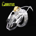 BRUTUS Volt Cage - Electro Chastity Cage - Clear